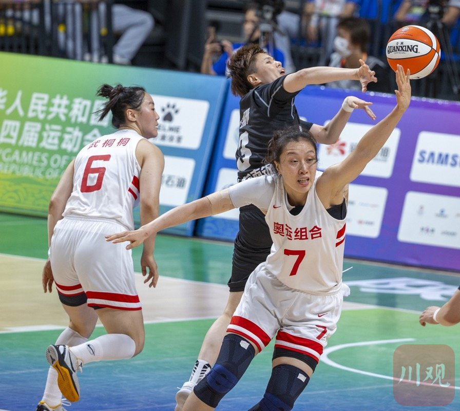 kaiyun体育app-Ning官方宣布夺冠新规，美国队引发争议！比赛高潮迭起-kaiyun体育app